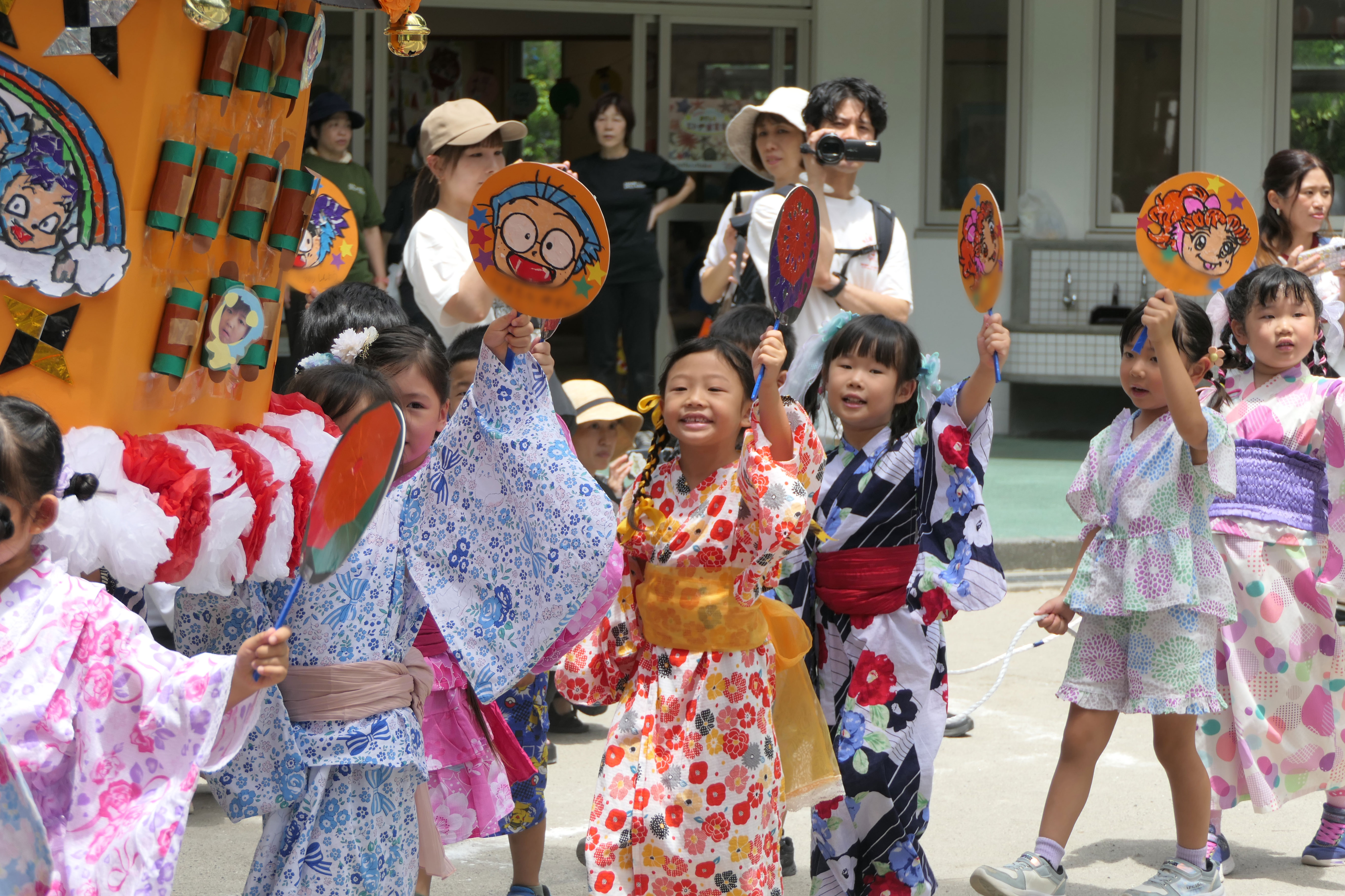 朝日ヶ丘幼稚園