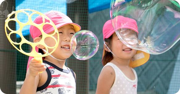 子どもには遊びが大切